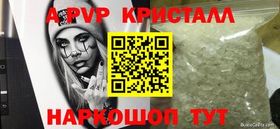 гидропоника Кимры