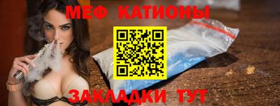 марки nbome Кинель
