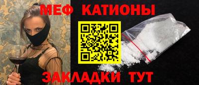 марки nbome Кингисепп
