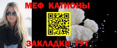 марки nbome Кингисепп