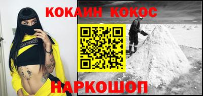 марки nbome Кингисепп