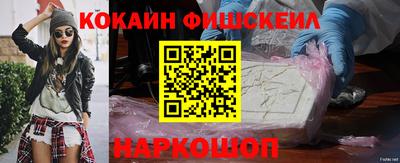 гидропоника Кимры