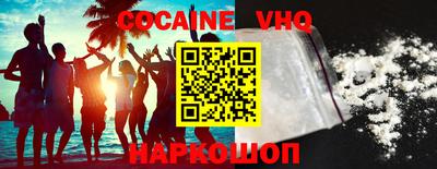 гидропоника Кимры