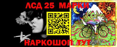 марки nbome Кингисепп