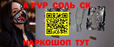 гидропоника Кимры