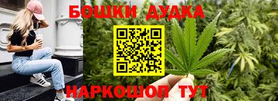 гидропоника Кимры