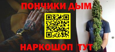 гидропоника Кимры