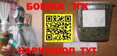 гидропоника Кимры