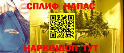 марки nbome Кинель