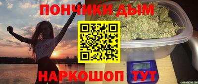 гидропоника Кимры