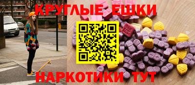 хмурый Анжеро-Судженск