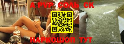 гидропоника Кимры