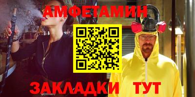 гидропоника Кимры