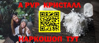 марки nbome Кинель