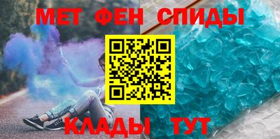 гидропоника Кимры