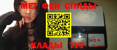 марки nbome Кингисепп
