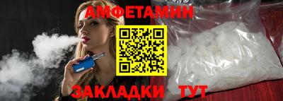 гидропоника Кимры