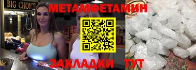 марки nbome Кинель