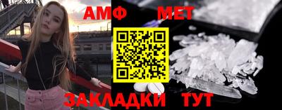 марки nbome Кинель