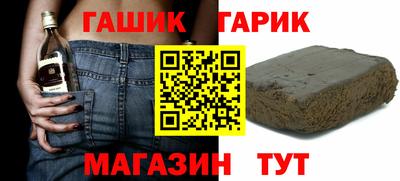 марки nbome Кинель