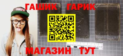 марки nbome Кингисепп