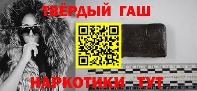 марки nbome Кинель