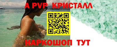 гидропоника Кимры