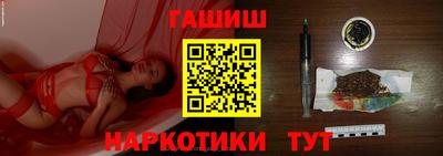 гидропоника Кимры