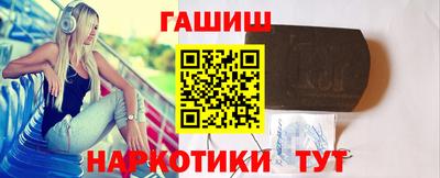 гидропоника Кимры