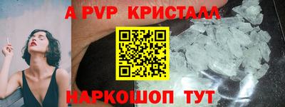марки nbome Кинель