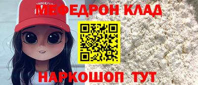 марки nbome Кинель